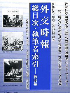 パンフレット表紙画像